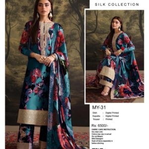 silk 3 PC